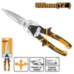 مقص صاج احترافي