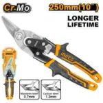 مقص صاج احترافي