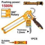 فرد سيليكون 55 مم احترافي