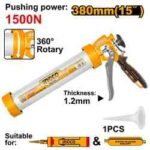 فرد سيليكون 51 مم احترافي