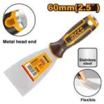 مالج معجون 60 مم احترافي