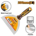 مالج معجون 200 مم احترافي