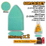 مجموعة أوراق صنفرة احترافي