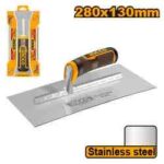 مالج 280x130 مم احترافي