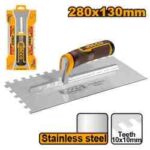 مالج مسنن 280x130 مم احترافي