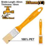 فرشاية دهان احترافي