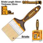 فرشاية دهان احترافي