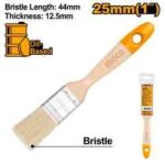 فرشاية دهان احترافي