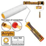 فرشاية رول دهان 230 مم احترافي