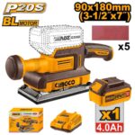 صنفرة تشطيب بطارية براشلس 20 فولت احترافي مع بطارية ليثيوم 4.0Ah وشاحن