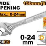 مفتاح إنكليزي 0-24 مم احترافي