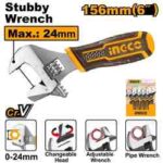 مفتاح إنكليزي 0-24 مم احترافي