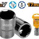 طربوش 17 مم احترافي