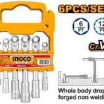 مجموعة كواع طربوش احترافي