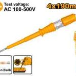 قلم فحص 4x190 مم احترافي
