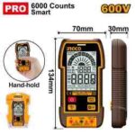 ملتيميتر رقمي احترافي