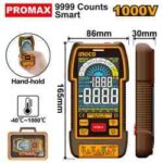 ملتيميتر رقمي احترافي مع صندوق