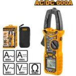 كلامب ميتر احترافي