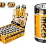 بطارية قلوية 1.5 فولت احترافي