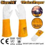 كفوف جلد ماعز 16 inch احترافي