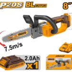 منشار جنزير بطارية براشلس 20 فولت 8" احترافي مع بطارية ليثيوم 2.0Ah وشاحن