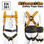 حزام أمان ￠12 مم*1.8m احترافي