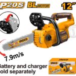 منشار جنزير بطارية براشلس 20 فولت 12" بدون بطارية وشاحن احترافي