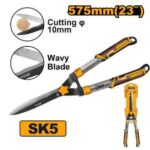 مقص سياج احترافي