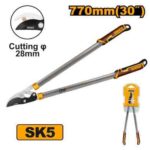 مقص تشحيل 28 مم احترافي