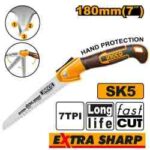 منشار مطوي 7" احترافي