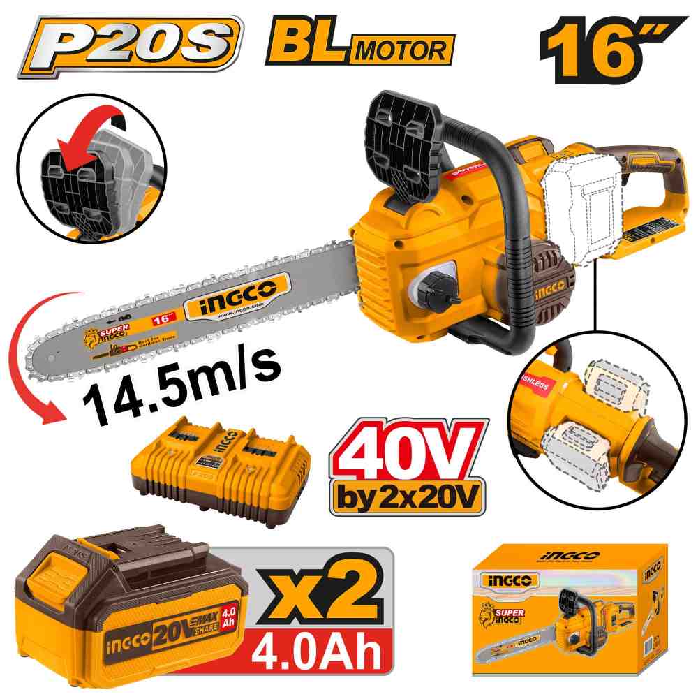 image96.jpeg منشار جنزير بطارية براشلس 40 فولت 16" احترافي مع 2 بطارية - Image 1